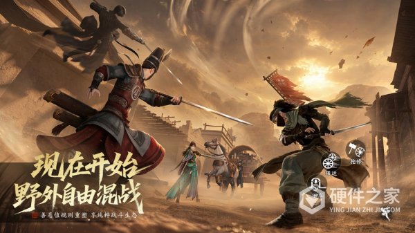 天涯明月刀无限金元宝版