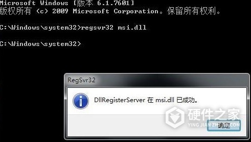 如何解决Win11安装程序包无法打开的错误