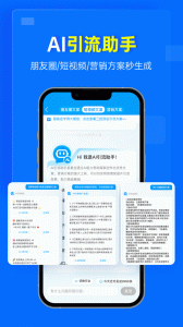 秦丝进销存