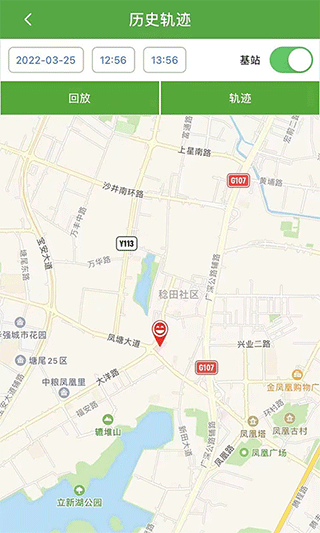 智天使2