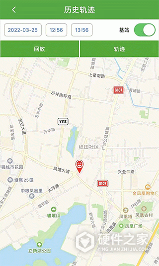 智天使2 app