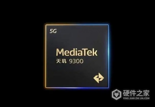 天玑9300和麒麟9000s哪个好