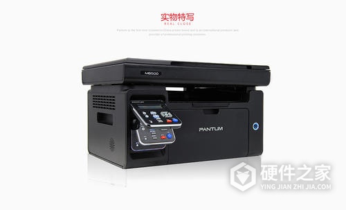 奔图p2206nw怎样连接手机