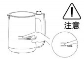 九阳DJ13B-C268SG豆浆机使用说明书