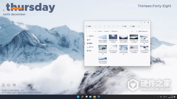 win11摄像头自动打开了解决方法