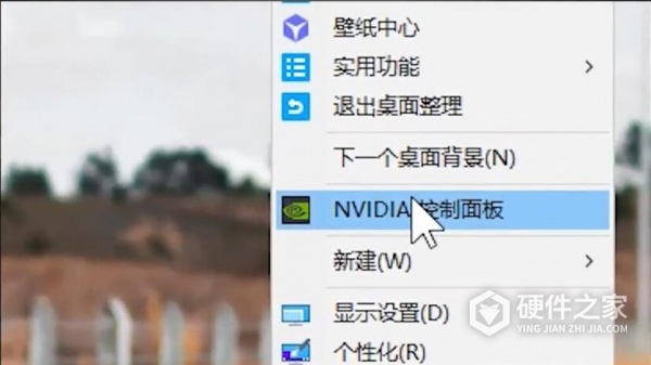mx450怎么设置最大化性能