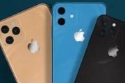 iPhone 13如何开启紧急 SOS 功能