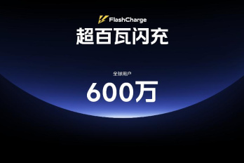 iQOO Z7系列 新品发布会完整回放
