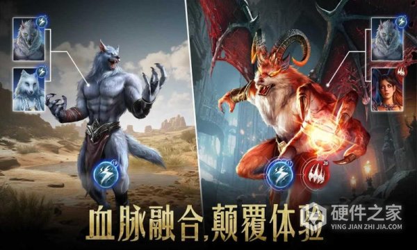 传承：利萨斯英雄九游版