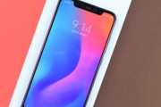 小米11屏幕下面的横条怎么设置