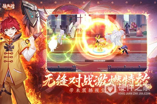 镇魂街武神觉醒gm版