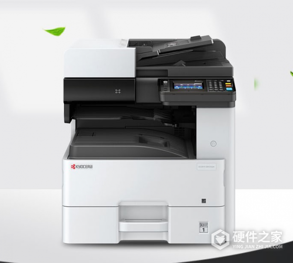 京瓷m4125idn打印机送稿器怎么清洁