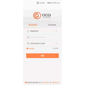 OCQ
