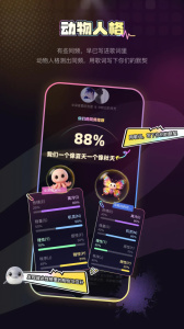 唱鸭最新版
