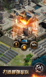 列王的纷争九游版