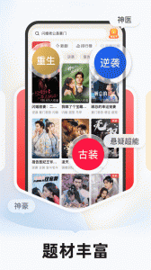 河马剧场青少年版