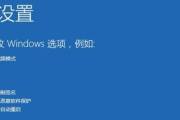 win10安全模式蓝屏怎么办