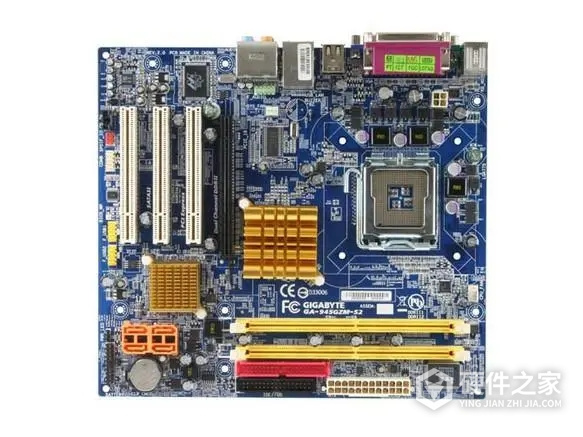 GIGABYTE技嘉945plm-s2主板驱动