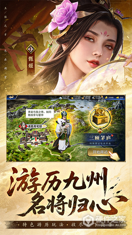 疯狂奇兵战场