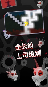 冰与火之舞xox解锁版