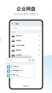 有度