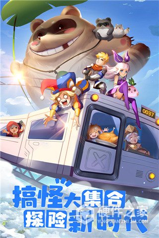 赛尔特大陆百度服