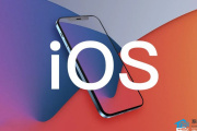 Apple iOS 16.5 beta2描述性文件
