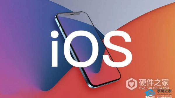Apple iOS 16.5 beta2描述性文件