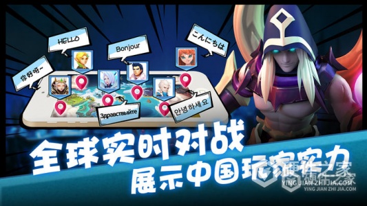 卡拉希尔战记安卓版