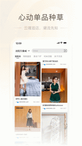 一点万象