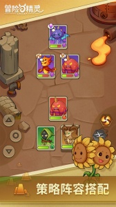 冒险与精灵手机版