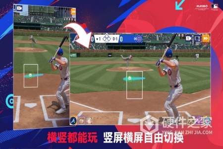 棒球大师