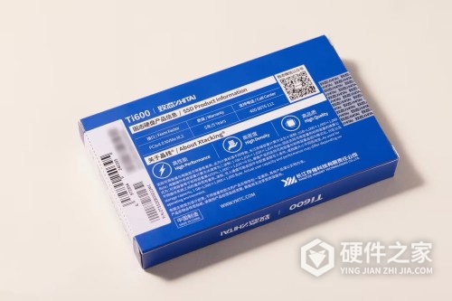 致态ti600怎么样