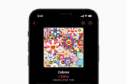 Apple Music新增杜比全景声和无损选项时间