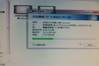 ppt文件损坏解决方式一览
