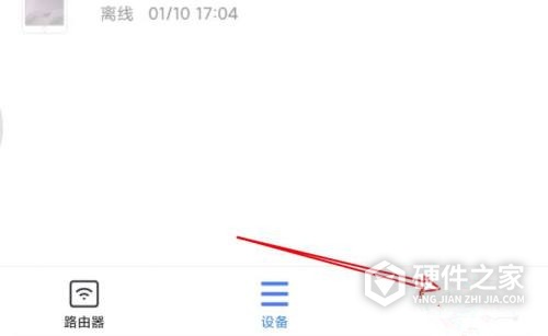 小米路由器硬盘容量怎么看