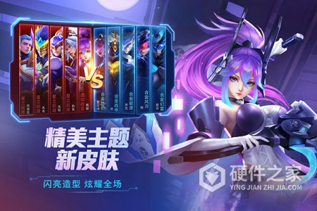 时空召唤小米版