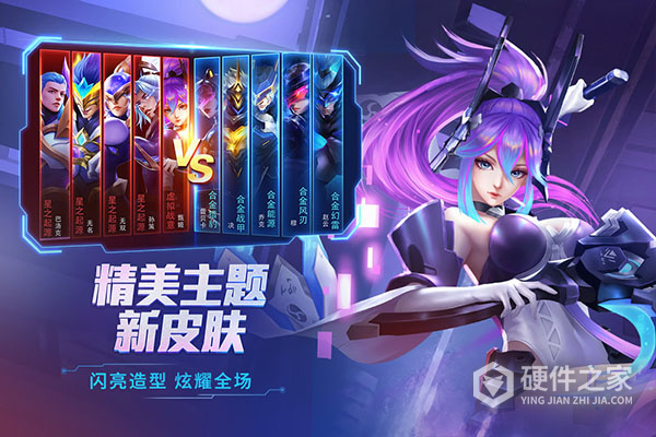 时空召唤小米版
