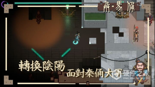 兵马俑