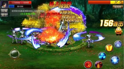 真三国快打正版手游