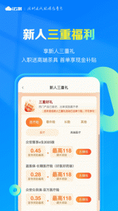i云保