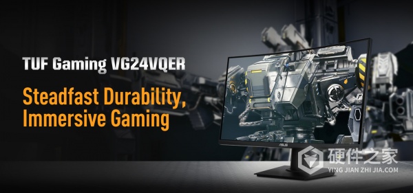华硕180HzFHD曲面电竞显示器VG24VQER介绍