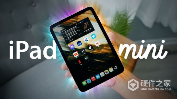 ipad mini 7什么时候发布