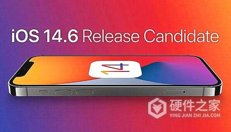 ios14.6正式版本更新什么内容