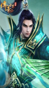 传奇世界无元神版