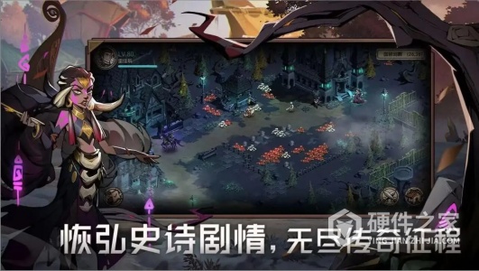 时间之钥中文版