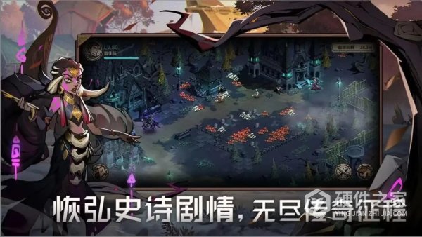 时间之钥中文版