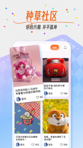 时光网