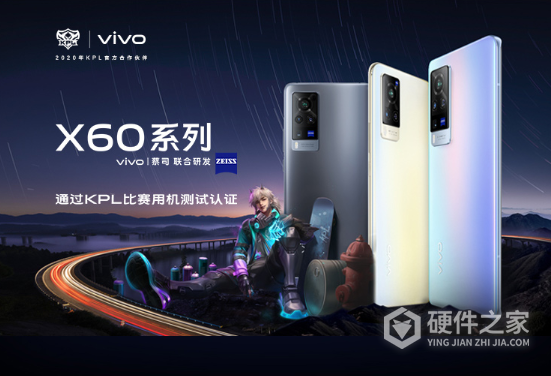 vivox60pro支持无线反向充电吗