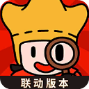 梦境侦探老版
